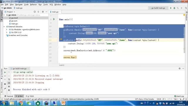 Go Micro微服务框架实战 02引入外部框架gin生成webAPI смотреть онлайн