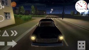 чёрная Молния