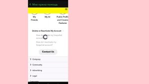 Как удалить учетную запись Snapchat навсегда (2023) | Snapchat удалить аккаунт