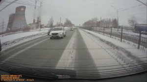 Navitel MR450 GPS задняя днем
