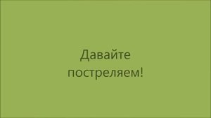 Пистолет - пулемёт из lego technic