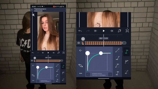 ТУТОРИАЛ НА РАЗДВОЕНИЕ В Alight Motion!