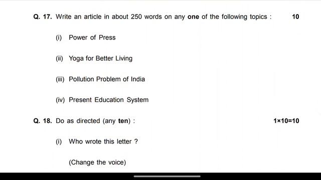 CG Board Class 12th English Paper 4 March 2024 |अंग्रेजी पेपर Solutions Class 12 English Model Pape
