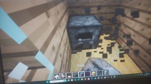 маенкрафт Дом мод