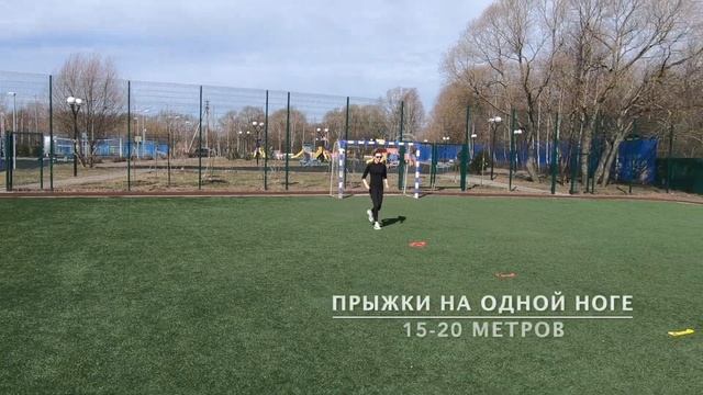 ?♀️БЕГОВАЯ И ПРЫЖКОВАЯ ТРЕНИРОВКА смотреть онлайн