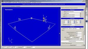 Расчет однотрубной системы отопления
