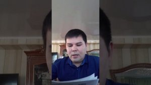 Изучение персидского языка. Урок 06. Алфавит. Буквы Д, З, Р, З, Ж.