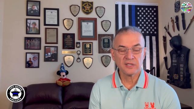 КРИМИНАЛЬНЫЕ НОВОСТИ ФЛОРИДЫ С GERA SHERIFF ОКТЯБРЬ 29_2023