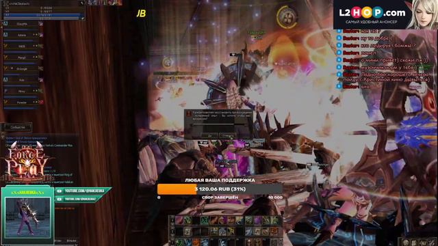 🔥forceplay х1200 🔥Вторая неделя акции🔥!!! ЭПИКИ!!!🔥 смотреть онлайн