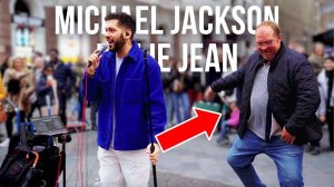 Billie Jean-Michael Jackson -COVER SONG ON STREET PERFORM