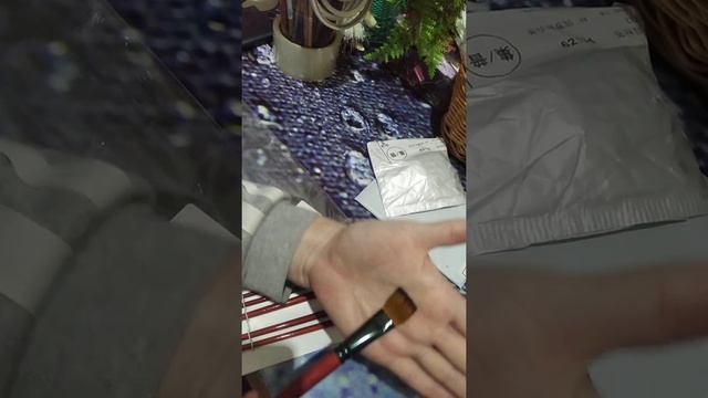 #распаковка #салиэкспресс