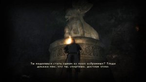 The Elder Scrolls IV: Oblivion - ТОП 5 САМЫХ ЛУЧШИХ КЛИНКОВ