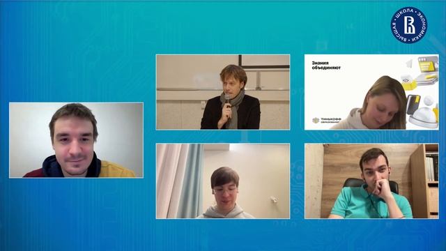 Круглый стол «Совместные магистерские программы» смотреть онлайн