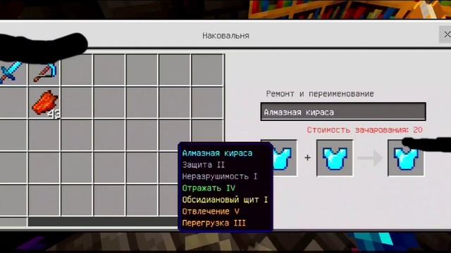 3b3t топка за 5-8 часов смотреть онлайн