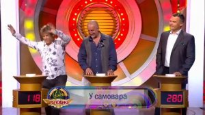 Угадай мелодию HD 2016   Глызин Ярмольник Дятлов@