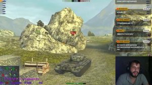 World of Tanks Blitz стрим. У нас горит ?, а мы крепчаем ?.  Подтягивайтесь ?