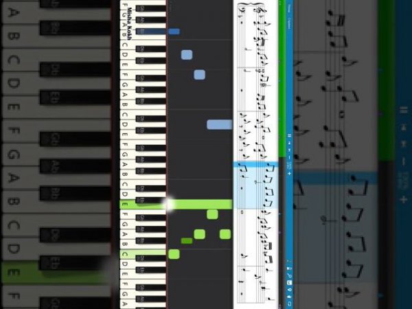 Dire Straits - Love Over Gold - How To Play on Piano #shorts #pianotutorial #synthesia