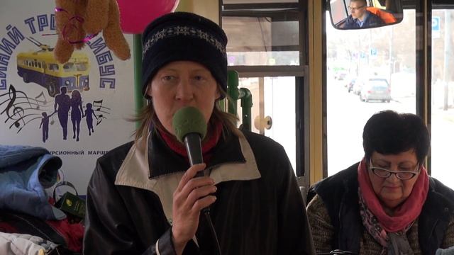 12 лет Синему троллейбусу. 26.02.2017. Рейс 4. Христианов, Поющая улитка (Тула), Черемисовы. смотреть онлайн