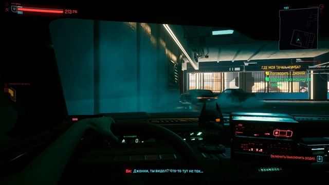 КИБЕРПАНК БЕЗ ЕДИНОГО ВЫСТРЕЛА НА МАКСИМАЛЬНОЙ СЛОЖНОСТИ | ГАЙД НА КЛИНКИ Cyberpunk 2077 патч 1.6