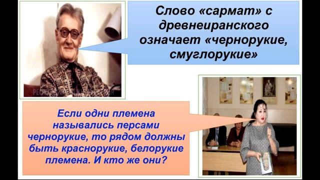 Что означает термин 