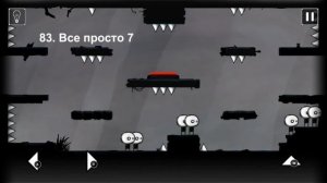 That Level Again уровень 83 Всё просто 7
