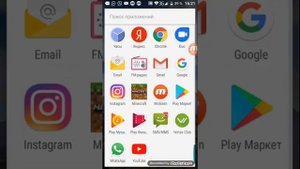 Как сделать звонок на телефон