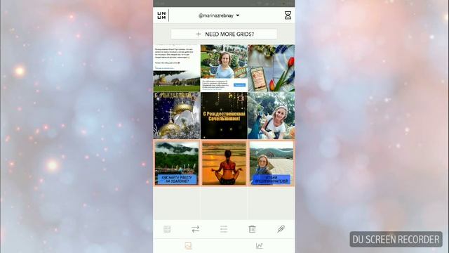 Мобильное приложение Unum смотреть онлайн