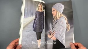 Обзор журнала Lana Grossa Handstick №61