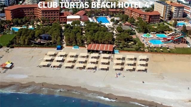 АЛАНЬЯ 2019. ОБЗОР НЕДОРОГИХ ОТЕЛЕЙ 4*. БЮДЖЕТНЫЕ ОТЕЛИ ТУРЦИИ смотреть онлайн