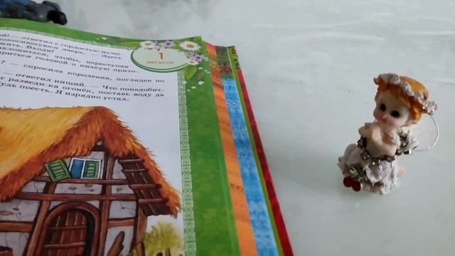 сказка "Король Дроздобород" смотреть онлайн