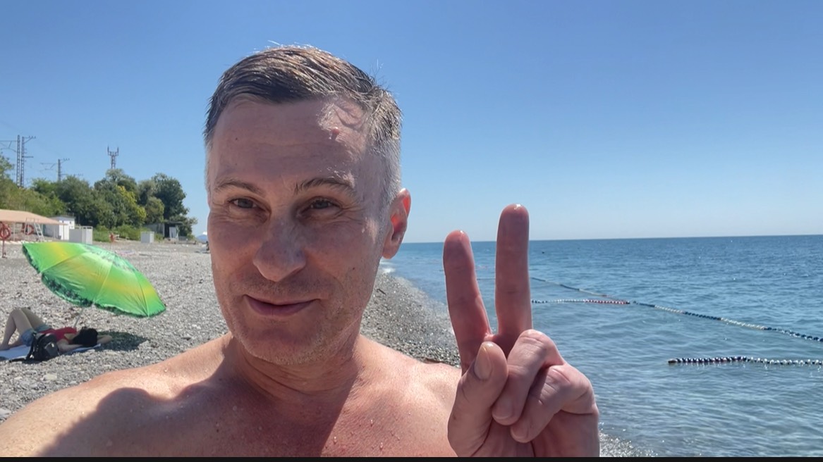 Лучшие пляжи города Сочи. Обзор на 18-08-2024 смотреть онлайн