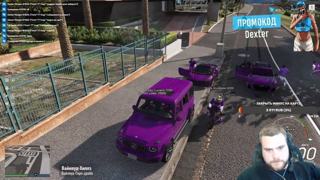 GTA 5 RP | CashHunt | Остров наш! | Промо Dexter смотреть онлайн