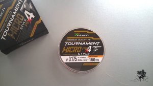 Відеоогляд плетених шнурів Intech Tournament Micro Style х4 150м - одного з найтонших шнурів