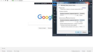 Проблемы со звуком в бандикаме. Не записывается звук и идет только в левое ухо.