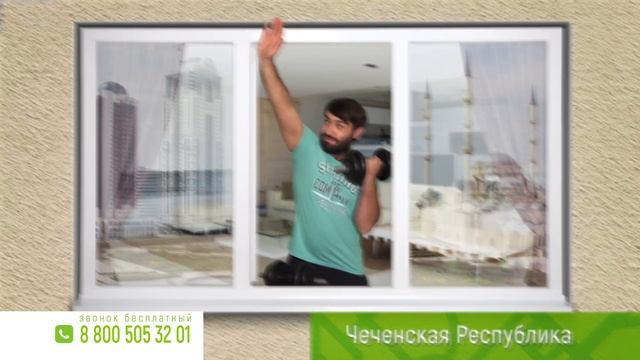 Ростов, Чечня, Калмыкия смотреть онлайн