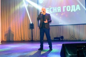 Passione - Страсть