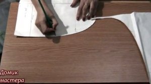 КАК СДЕЛАТЬ ВЫКРОЙКУ ДЛЯ СУМКИ С ФЕРМУАРОМ HOW TO MAKE A PATTERN FOR A FERMOIR BAG