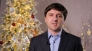 С Новым годом! Поздравляет генеральный директор ООО «Якутская генерирующая компания» Максим Русаков