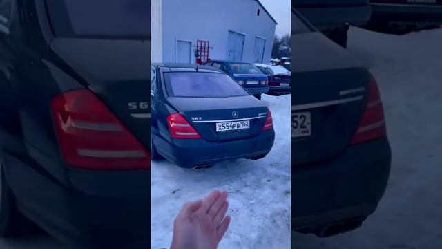 ДЕВУШКИ ПОЙМУТ СЕРЫЙ, ПАРНИ ЧЁРНЫЙ MERCEDES w221 s class / simoncarshop