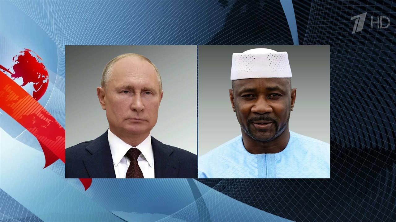 Развитие отношений России и Мали Владимир Путин обсудил с лидером республики Ассими Гоитой