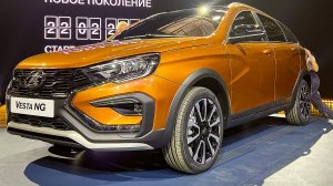 Новая ЛАДА ВЕСТА NG встала на конвеер в Ижевске. Первая серийная Lada Vesta нового поколения.