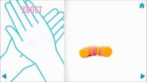 Залипаки в Перекрестке. Акция по типу Скрепыши и Стирателей, но без пакетиков с игрушками.