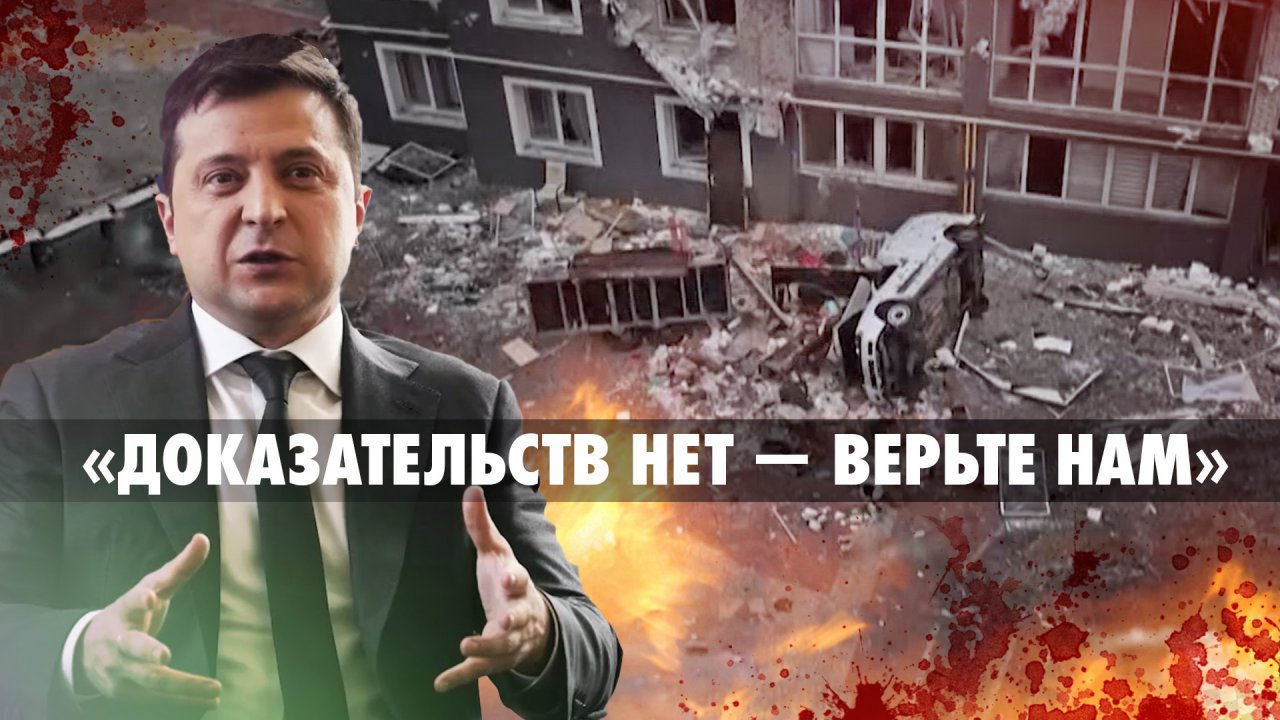 «Украина занимается тотальной пропагандой»: эксперт — о фейках вокруг спецоперации