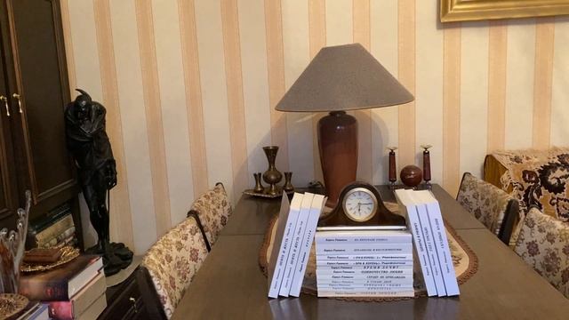 Простые стихи. Часть DXLVII (2015) смотреть онлайн