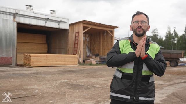 Выбираем доску для каркасного дома. Естественная влажность, Камерная сушка, Строганая доска - разбо