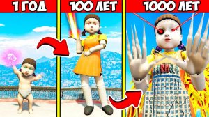 ПРОЖИЛ 1000 ЛЕТ за КУКЛУ ИГРА В КАЛЬМАРА в ГТА 5 МОДЫ! Squid game ОБЗОР МОДА в GTA 5 ВИДЕО