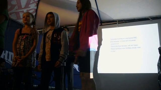 Детский Лагерь 2014 смотреть онлайн