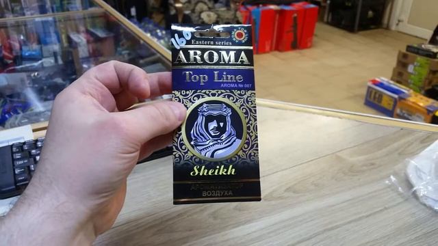Автомобильный ароматизатор шейх от Aroma. Ароматизатор AROMA TOP LINE №007 Sheikh (Восток) смотреть онлайн
