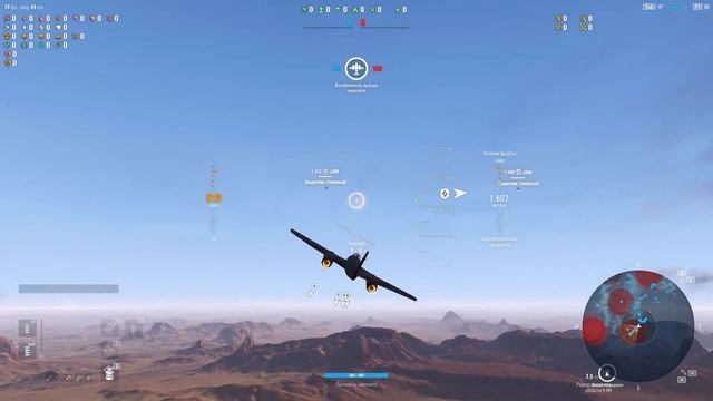 ВВС по-княжески!) World of Warplanes