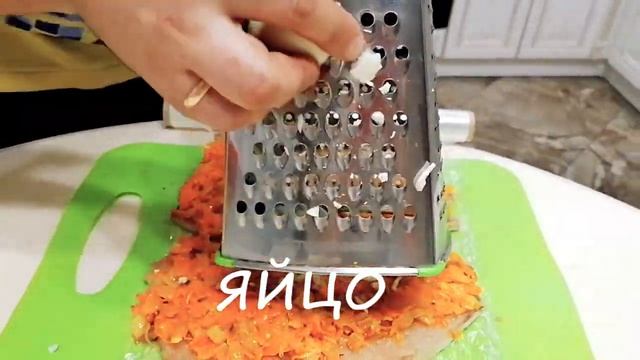 СКУМБРИЯ ПО ЦАРСКИ.